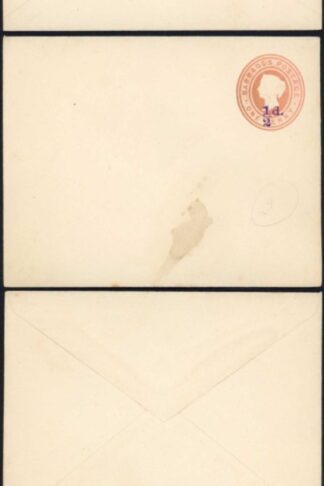 Barbados QV Postal Stationery envelopes mint group