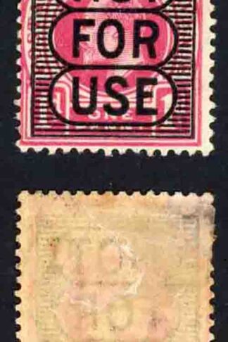 Natal 1904-08 SG146 1d NOT FOR USE obliteration ex booklets mint