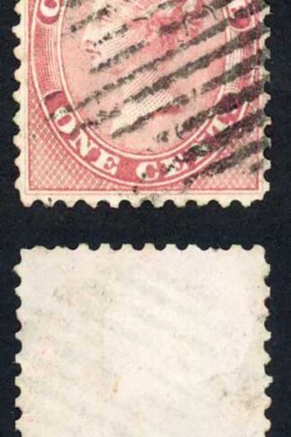 Canada 1859 SG29 1c pale rose used cat 55 pounds