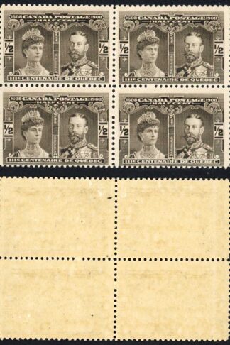Canada 1908 SG188a 1/2c Quebec Tercentenary Re-entry in block of 4 UM