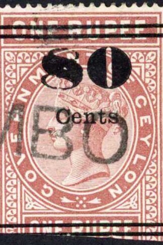 Ceylon Telegraphs 1888 SG T89 80c on 1r red-brown used top part cat 8 pounds