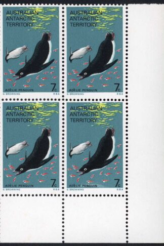 Australian Antarctic Territory 1973 SG 25 7c weak background variety UM