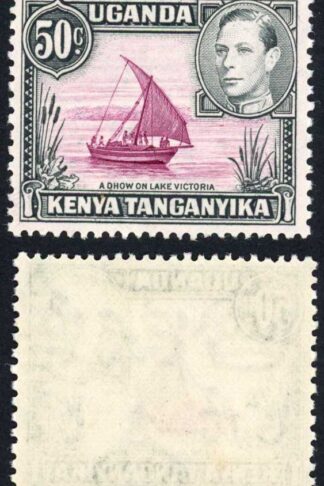 KUT 1938-54 SG 144 50c reddish purple and black P13x11.75 VFM cat 50 pounds