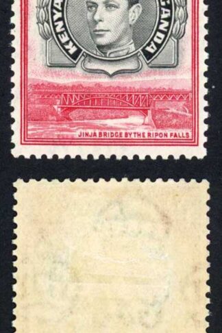 KUT 1938-54 SG 148 5s black and carmine P13.25 mint cat 170 pounds