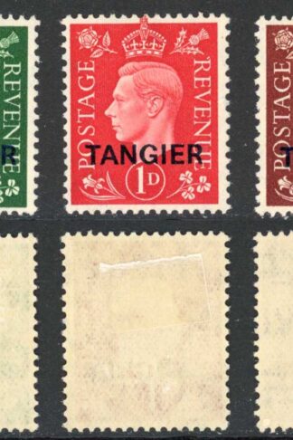 Tangier 1937 SG 245/7 KGVI defins set of 3 mint cat 35 pounds