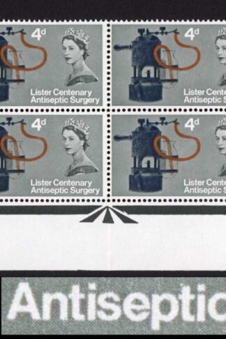 SG W63e 1965 4d Lister Carbolic Spray with Retouched e Var Cyl Block of 12 U/M