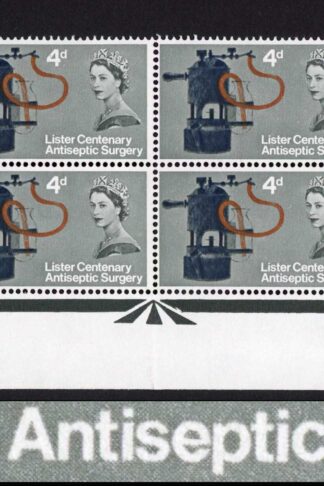 SG W63e 1965 4d Lister Carbolic Spray with Retouched e Var Cyl Block of 12 U/M
