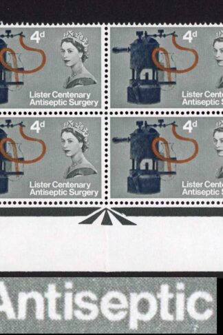 SG W63e 1965 4d Lister Carbolic Spray with Retouched e Var Cyl Block of 12 U/M