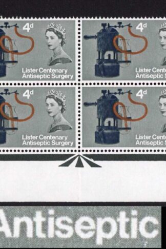 SG W63e 1965 4d Lister Carbolic Spray with Retouched e Var Cyl Block of 12 U/M