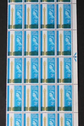 SG Spec W75b 1965 3d Post Office Tower with Extra Window Var Block 24 U/M