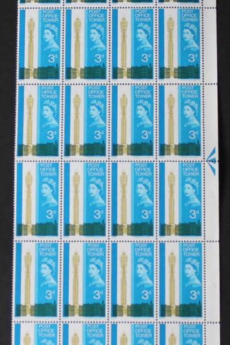 SG Spec W75b 1965 3d Post Office Tower with Extra Window Var Block 24 U/M