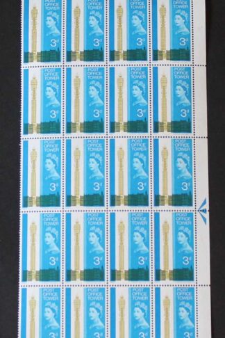 SG Spec W75b 1965 3d Post Office Tower with Extra Window Var Block 20 U/M