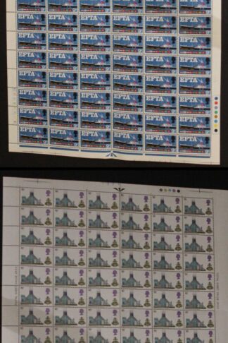 SG Spec W111h/112hij 1697 EFTA Set in Complete Sheets with all Varieties U/M