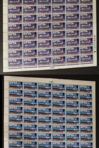 SG Spec W111h/112hij 1697 EFTA Set in Complete Sheets with all Varieties U/M
