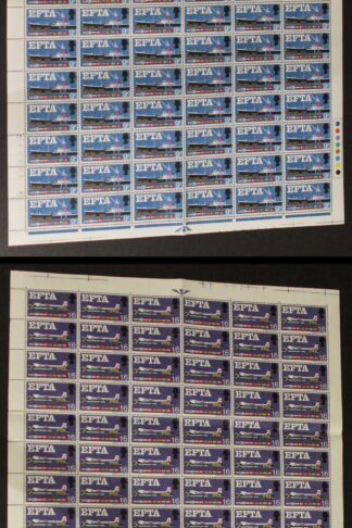 SG Spec W111h/112hij 1697 EFTA Set in Complete Sheets with all Varieties U/M