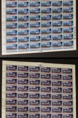 SG Spec W111h/112hij 1697 EFTA Set in Complete Sheets with all Varieties U/M