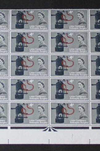 SG W63e 1965 4d Lister Carbolic Spray with Retouched e Var Cyl Block of 30 U/M
