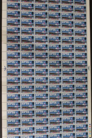 SG Spec W111h 1967 9d EFTA Complete Sheet with Quay Flaw U/M