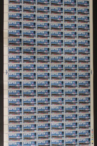 SG Spec W111h 1967 9d EFTA Complete Sheet with Quay Flaw U/M