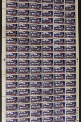 SG Spec WP112hij 1967 1/6 EFTA Complete Phosphor Sheet with All 3 Var U/M