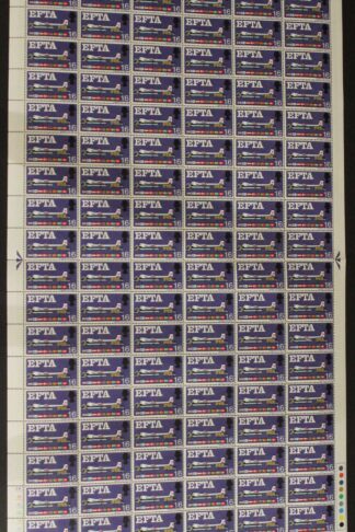 SG Spec WP112hij 1967 1/6 EFTA Complete Phosphor Sheet with All 3 Var U/M