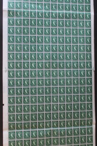 SG572 1 1/2 Green Wmk Crowns Upright Cyl 15 No Dot Complete Sheet U/M