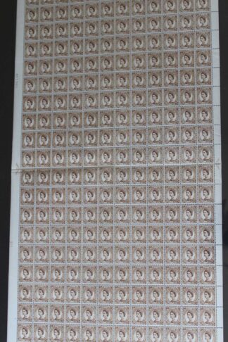 SG Spec SG103a/c 5d Brown Wmk Crowns Two Phos Band with all 3 Varieties Sheet U