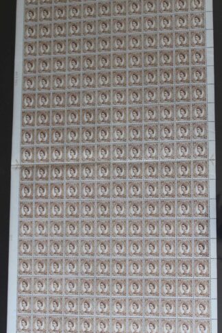 SG Spec SG103a/c 5d Brown Wmk Crowns Two Phos Band with all 3 Varieties Sheet U