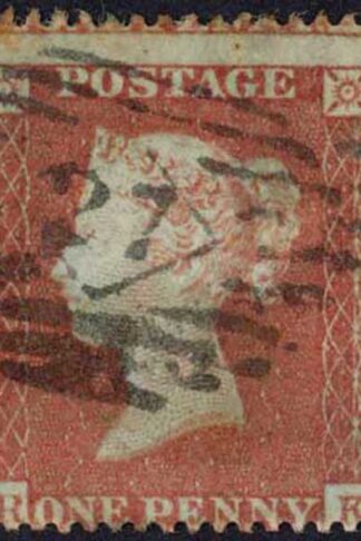 Penny Star (RK) Spec C1 Plate 185 Cat 45 pounds