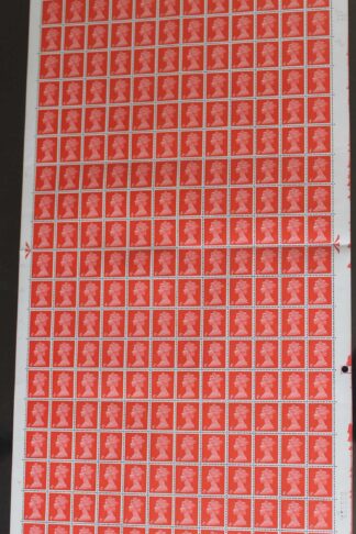 SG733y 4d Bright Vermilion Cyl 10 Dot PVE Gum Phosphor Omitted Complete Sheet U