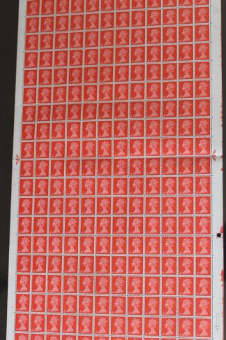 SG733y 4d Bright Vermilion Cyl 10 Dot PVE Gum Phosphor Omitted Complete Sheet U