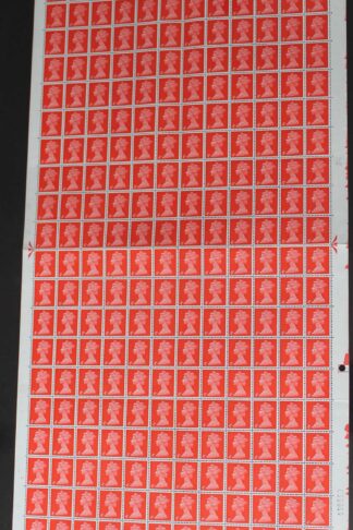 SG733y 4d Bright Vermilion Cyl 10 Dot PVE Gum Phosphor Omitted Complete Sheet U