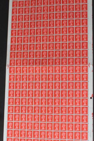 SG733y 4d Bright Vermilion Cyl 10 Dot PVE Gum Phosphor Omitted Complete Sheet U