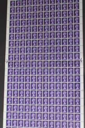 SG729 3d Violet Cyl 1 Dot Gum Arabic Centre Band Complete Sheet U/M