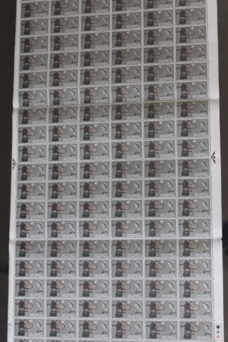 SG Spec W63e 1965 4d Lister Carbolic Spray with Filled e Retouch Var Cyl Sheet