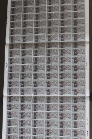 SG Spec W63e 1965 4d Lister Carbolic Spray with Filled e Var Cyl Sheet U/M