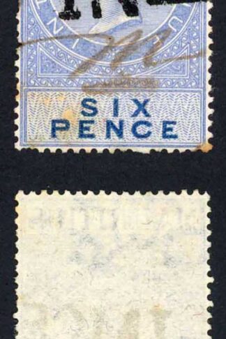 Mauritius BF7 6d Blue and Blue Insurance Opt INCE (Toned)