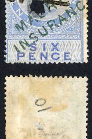Mauritius BF7a 6d Blue and Blue Insurance Opt INCE Diagonal (crease)