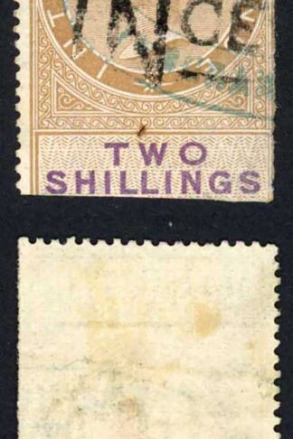 Mauritius BF9 2/- Brown and Purple Insurance Opt INCE Clipped Perfs