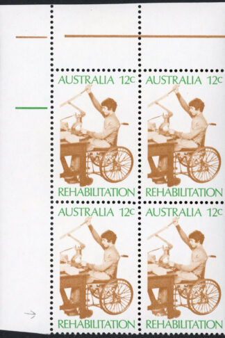 Australia BW595g White flaw over EH of Rehabilitation (Bottom right stamp) U/M