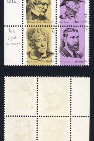 Australia BW630d Violet spot on neck U/M