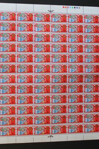 SG812b 1969 4d Heralds Angel 3.5mm Centre Band Complete Sheet U/M