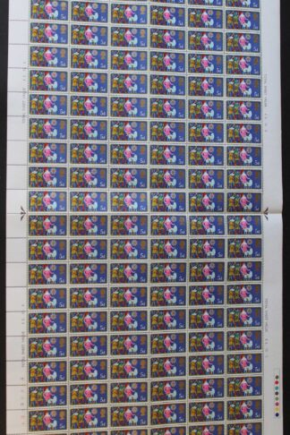 SG813 1969 5d The Three Shepards Two Bands Complete Sheet U/M