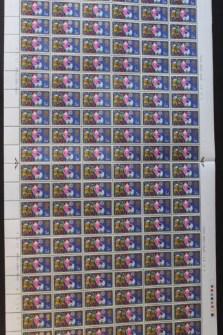 SG813 1969 5d The Three Shepards Two Bands Complete Sheet U/M