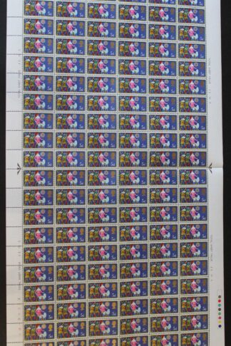 SG813 1969 5d The Three Shepards Two Bands Complete Sheet U/M