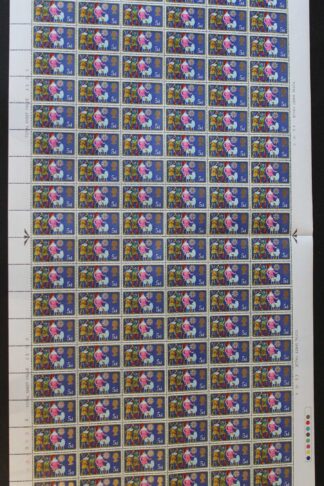 SG813 1969 5d The Three Shepards Two Bands Complete Sheet U/M