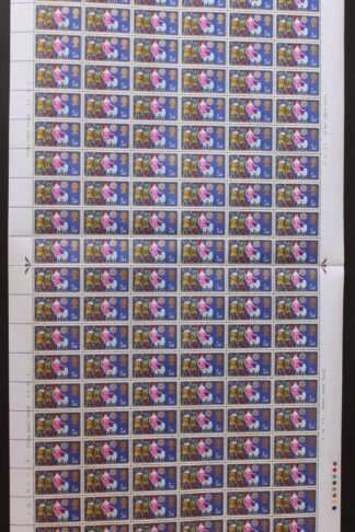 SG813 1969 5d The Three Shepards Two Bands Complete Sheet U/M