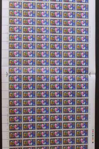 SG813 1969 5d The Three Shepards Two Bands Complete Sheet U/M