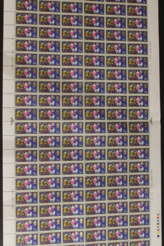 SG813 1969 5d The Three Shepards Two Bands Complete Sheet U/M