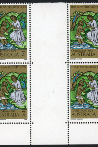 Australia BW650e Green Spot in middle of plate at right